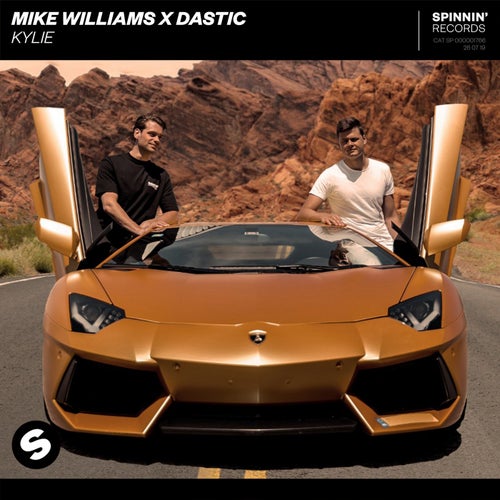 Kylie (Extended Mix)