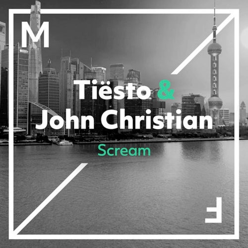 Scream (Extended Mix)