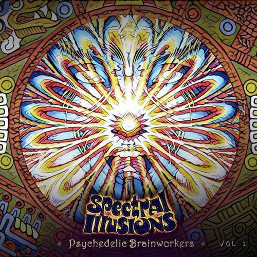 Cover art for Brainworkers, Vol. 1