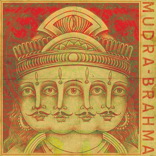 Brahma