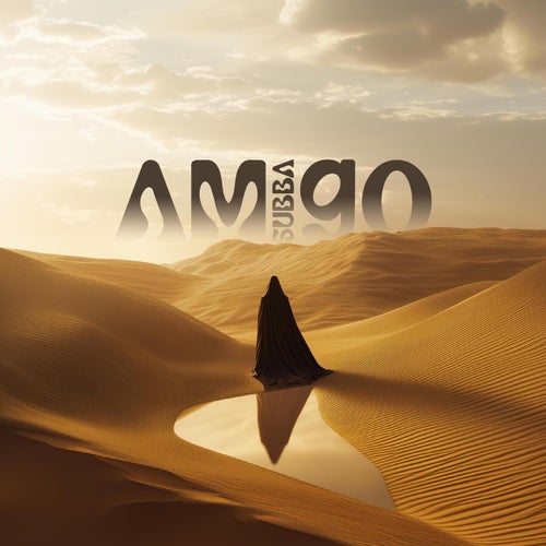 Amigo