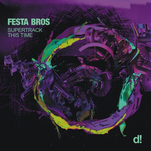 Supertrack EP