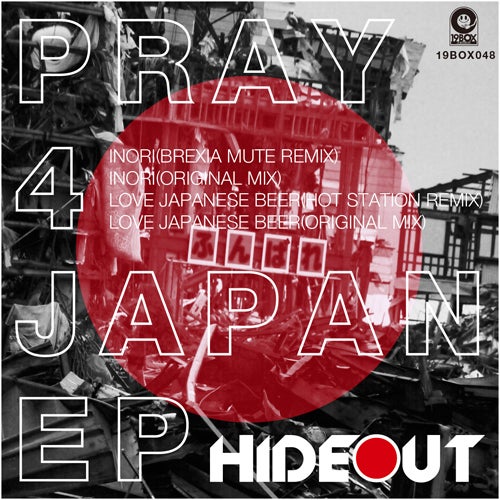 Pray 4 Japan EP