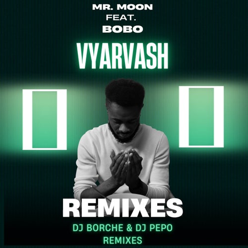 Vyarvash (Remixes)