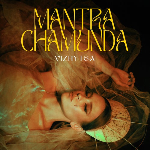 MANTRA CHAMUNDA