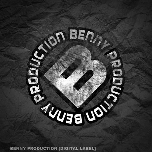 Train Depot EP