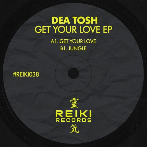 Get Your Love EP