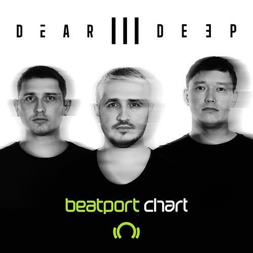 Dear Deep 'Meet The New Boss' Aug 2017 Chart