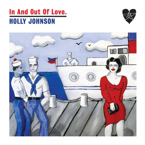 In And Out Of Love - Remixes