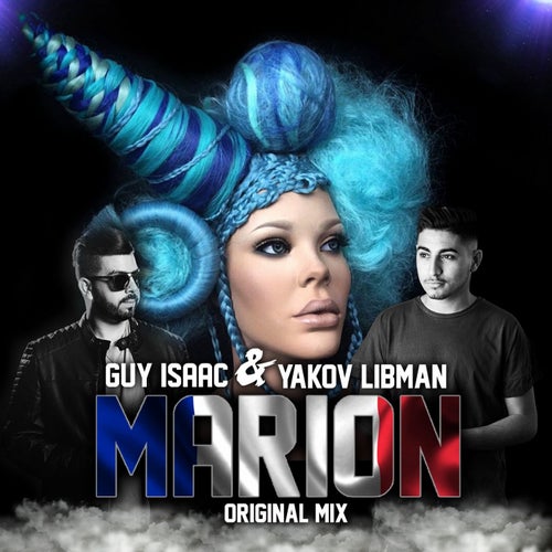 Marion