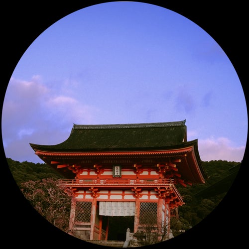Portal
