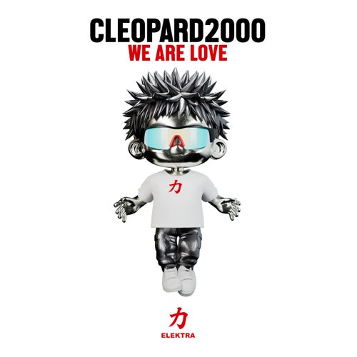 We Are Love