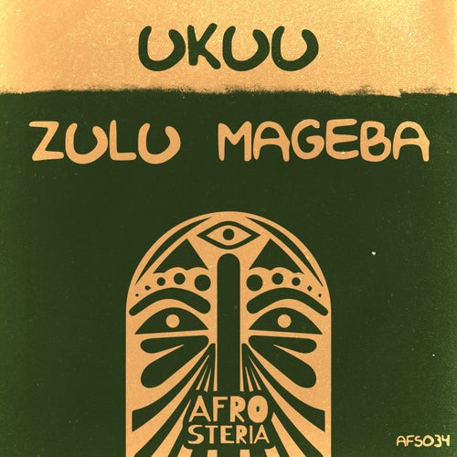 Ukuu