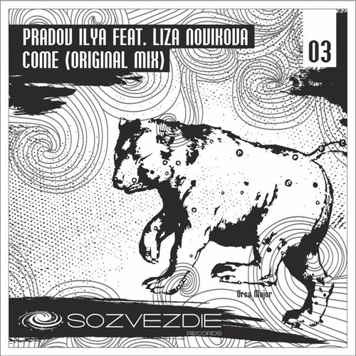 Come - Single