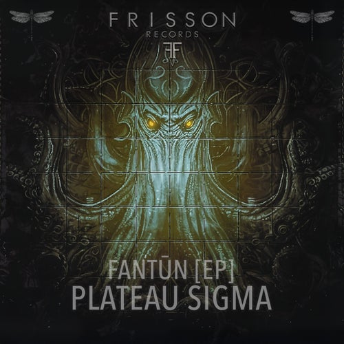 Fantūn