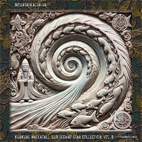 Mountain Altai VA: Kurkure Waterfall. Dub Techno Star Collection, Vol. 8