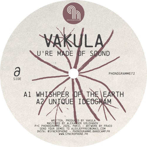 U're Made Of Sound