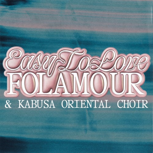 Easy To Love