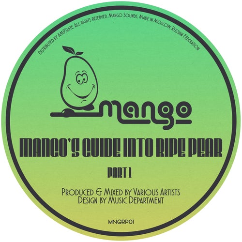 Mango's Guide to Ripe Pear, Pt. 1