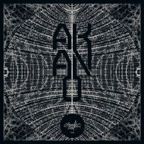 Shades of Grey EP