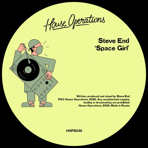 Space Girl
