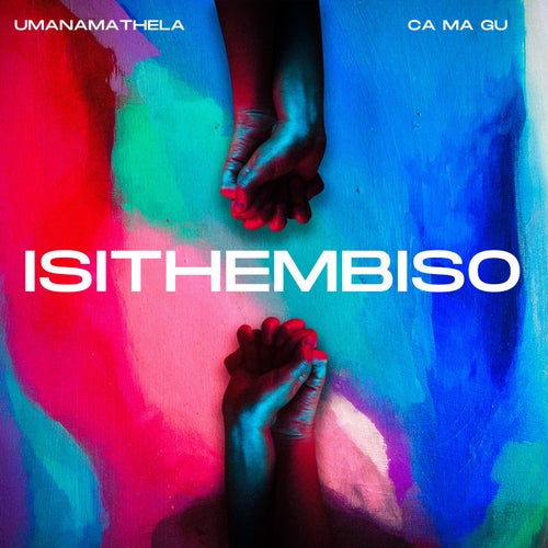 Cover art for Isithembiso
