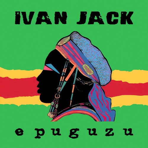 Epuguzu