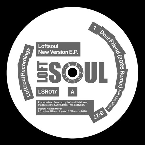 New Version E.P.