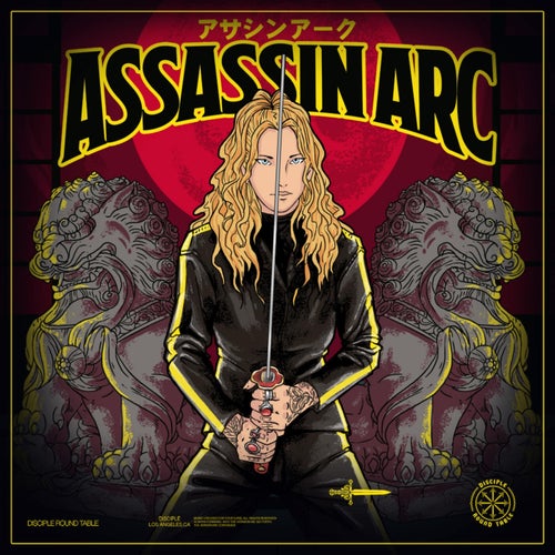 ASSASSIN ARC EP