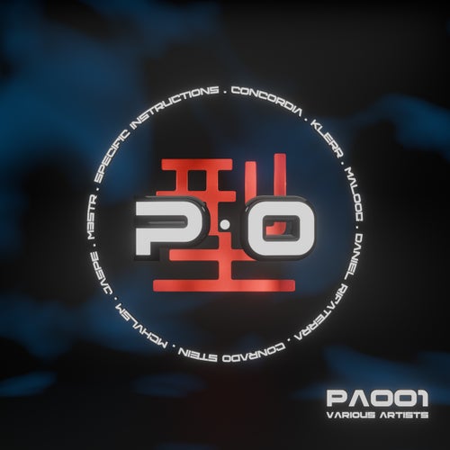 Various Artists 1