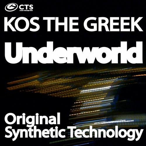 Underworld