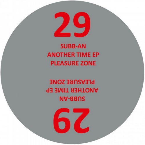 Another Time II EP