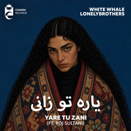 Yare Tu Zani