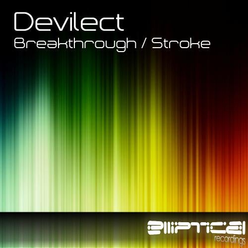 Breakthrough / Stroke