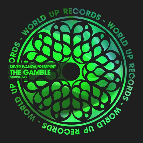 The Gamble