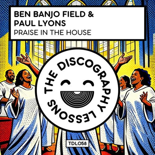 Praise In The House