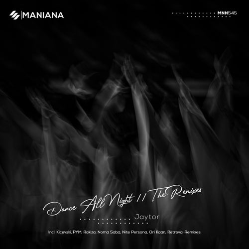Dance All Night // The Remixes