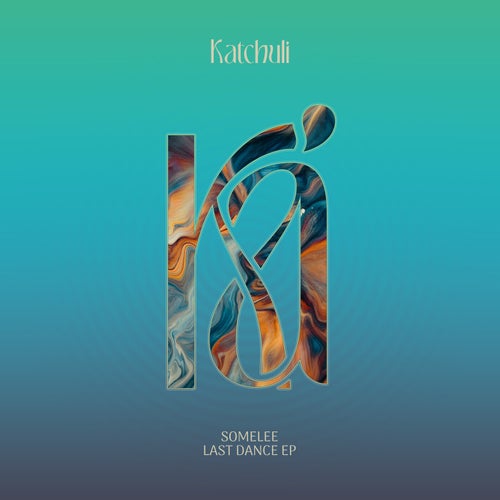 Last Dance EP