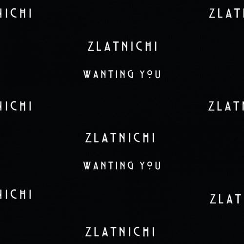 Wanting You
