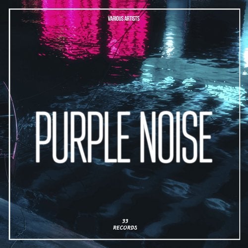 Cover art for Purple Noise