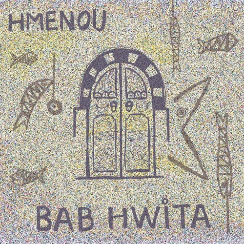 Bab Hwita