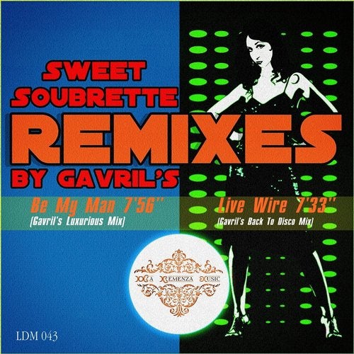 Sweet Soubrette Remixes (feat. Sweet Soubrette)