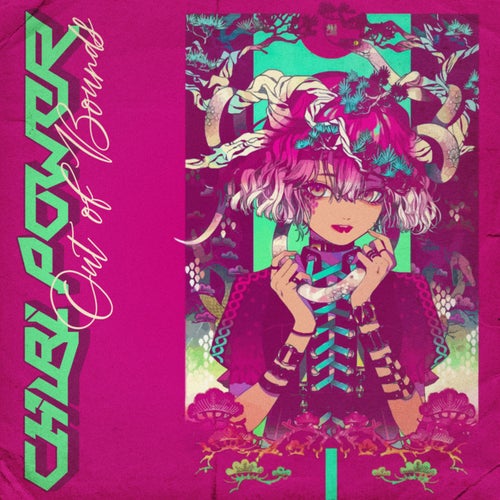 MP3:  Chibi Power - Out Of Bounds (2024) Онлайн