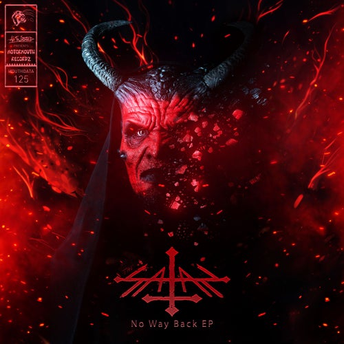 No Way Back EP