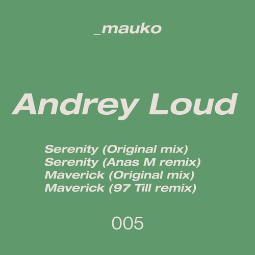 Serenity/Maverick