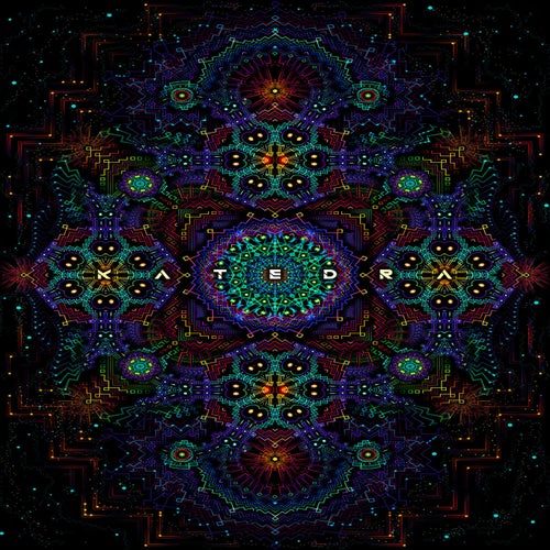 We Are Not Alone