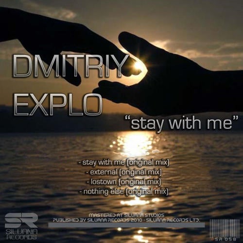 Stay With Me