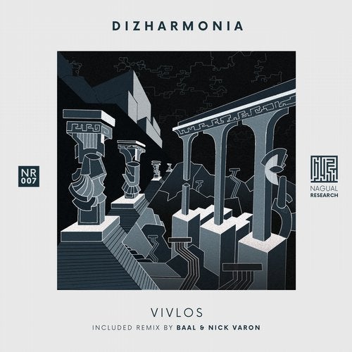 Cover art for Vivlos