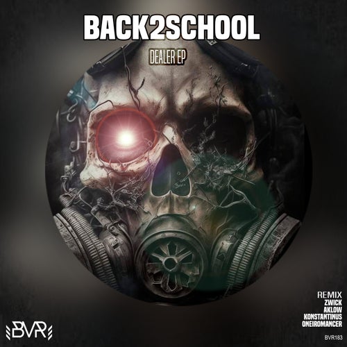 Dealer EP