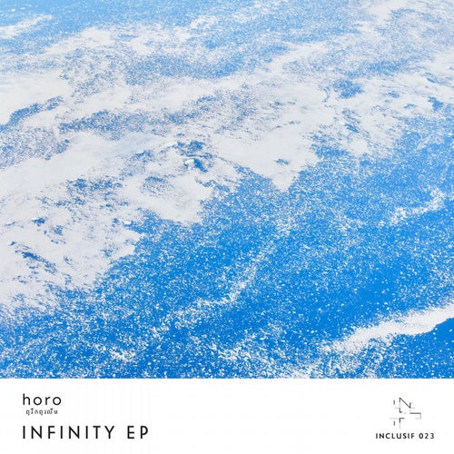Infinity